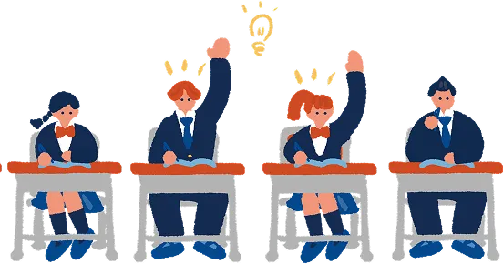 手を挙げる生徒たちのイラスト